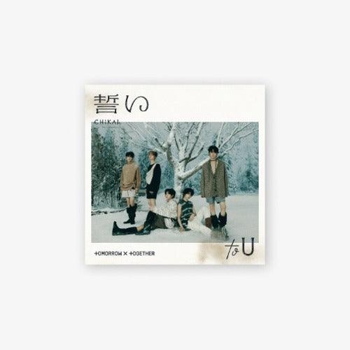 TOMORROW X TOGETHER (TXT) - CHIKAI (4TH JAPAN SINGLE ALBUM) + WEVERSE GIFT - Pre-Order - J-Store Online