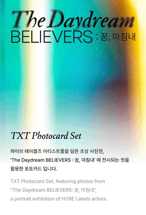 TOMORROW X TOGETHER (TXT) - THE DAYDREAM BELIEVERS - PHOTOCARD SET TOMORROW X TOGETHER (TXT) - THE DAYDREAM BELIEVERS - PHOTOCARD SET