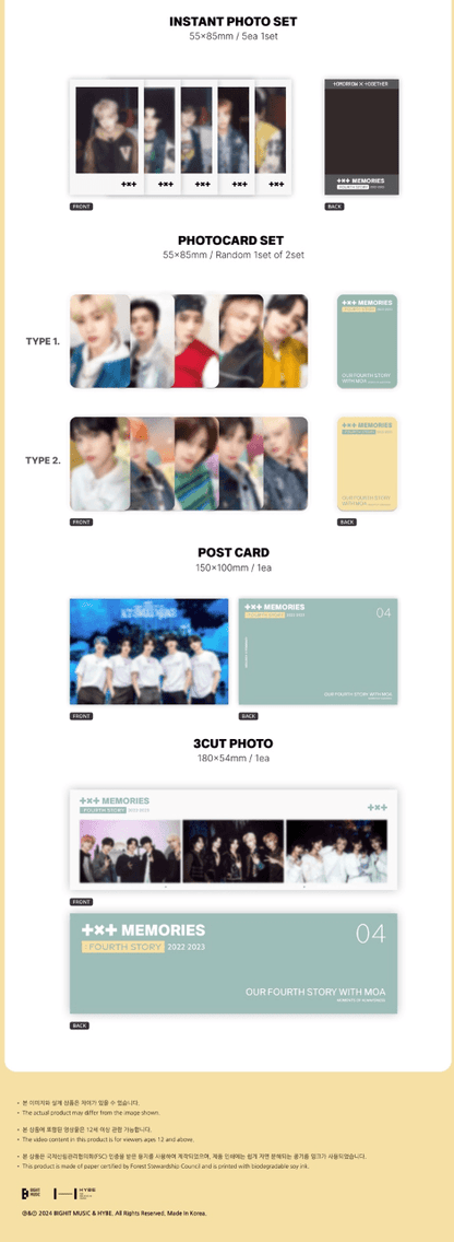 TXT - TOMORROW X TOGETHER MEMORIES: FOURTH STORY (DIGITAL CODE) - J-Store Online