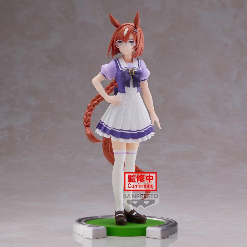 Umamusume: Pretty Derby - Figur - Ikuno Dictus - J-Store Online