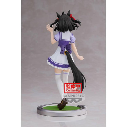 Umamusume: Pretty Derby - Figur - Kitasan (Black Figure) - J-Store Online