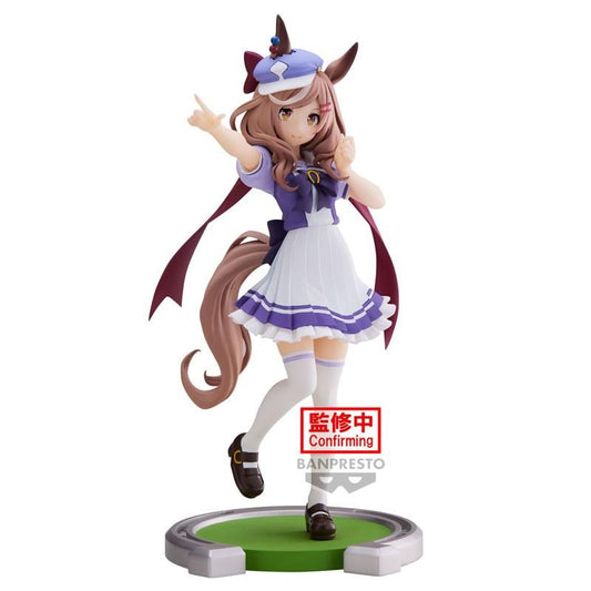 Umamusume: Pretty Derby - Figur - Matikane Tannhauser - J-Store Online