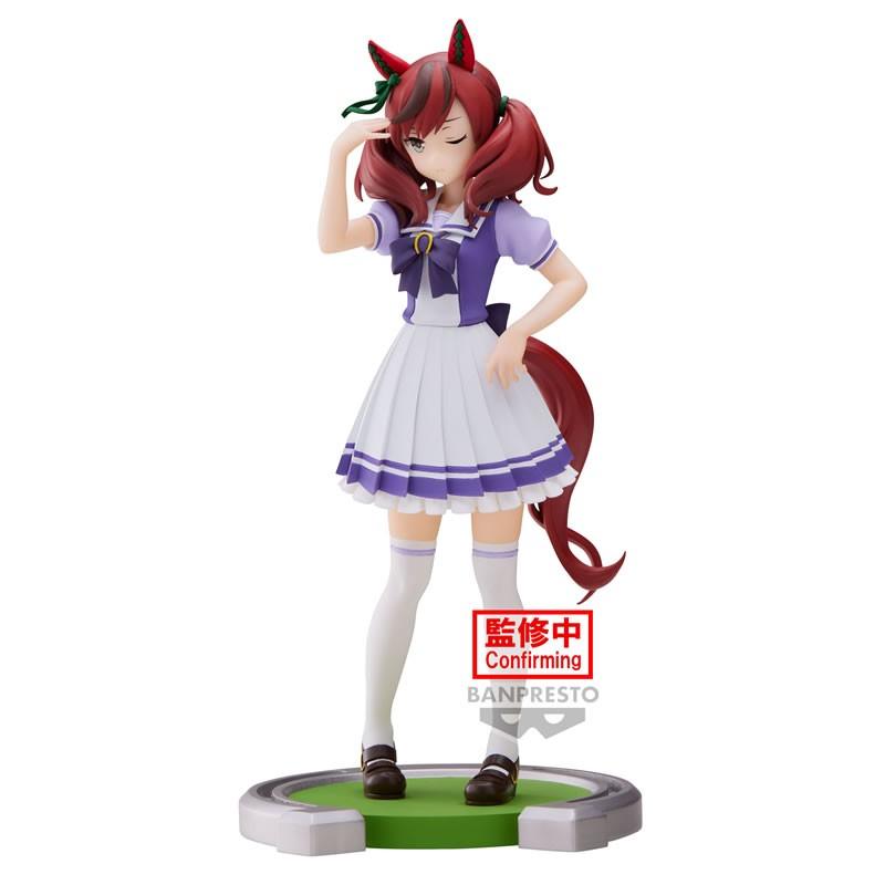 Umamusume: Pretty Derby - Figur - Nice Nature - J-Store Online