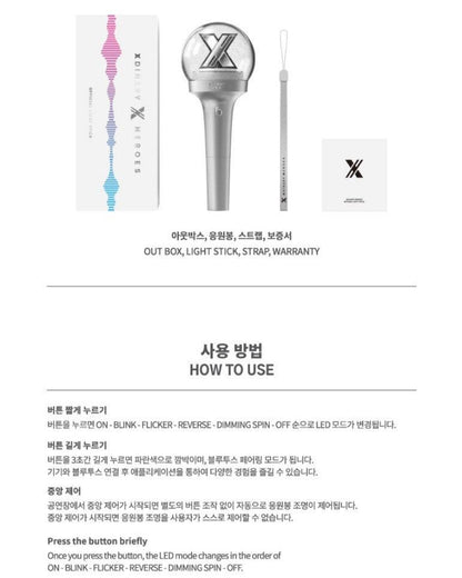 XDINARY HEROES LIGHTSTICK - J-Store Online