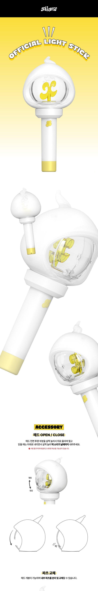 XIKERS - OFFICIAL LIGHT STICK VER.2 - J-Store Online