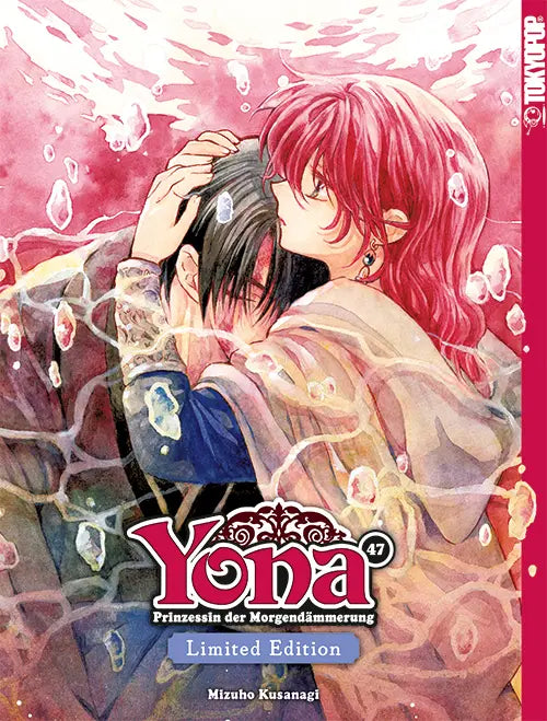 yona-j-store-online-prinzessin-der-morgendaemmerung-limited-edition-stuelpschuber-47
