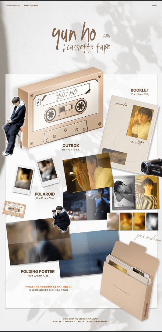 YUN HO (ATEEZ) - CASSETTE TAPE (PHOTO PACKAGE) - J-Store Online