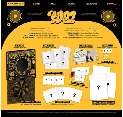 YUQI ((G)I-DLE) - YUQ1 (1ST MINI ALBUM) - J-Store Online