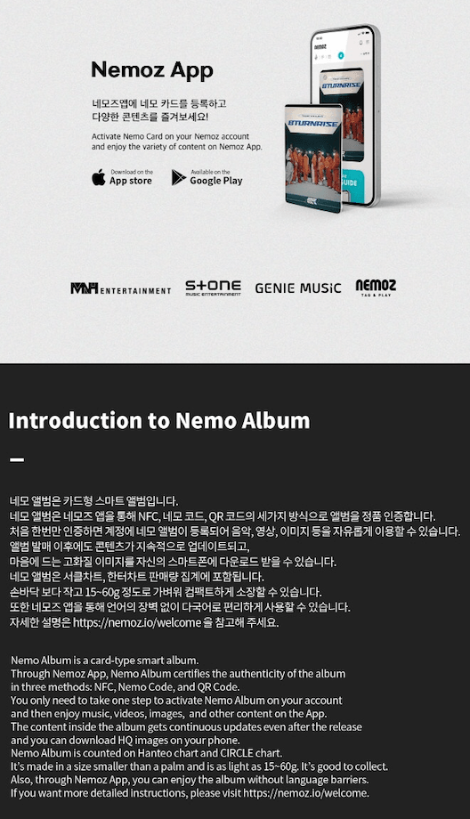 8TURN - 8TURNRISE (1ST MINI ALBUM) LIMITED VER. - NEMO ALBUM - J-Store Online