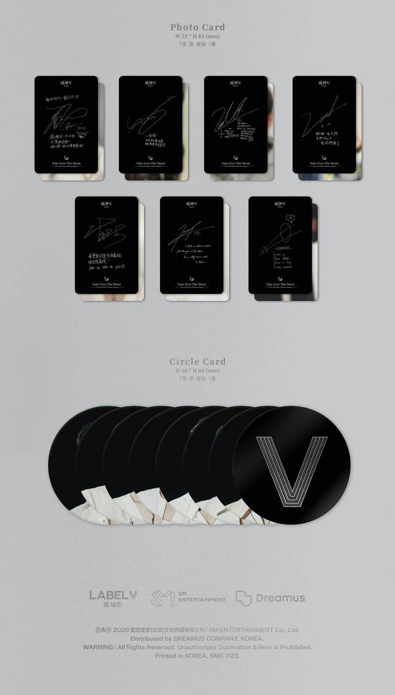 WAYV - Take Over The Moon (The 2nd Mini Album Sequel) - neue Auflage (black) - J-Store Online