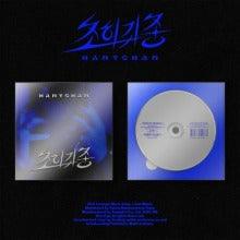 HANYOHAN - VOL.3 SUPER RARE SPECIES - J-Store Online