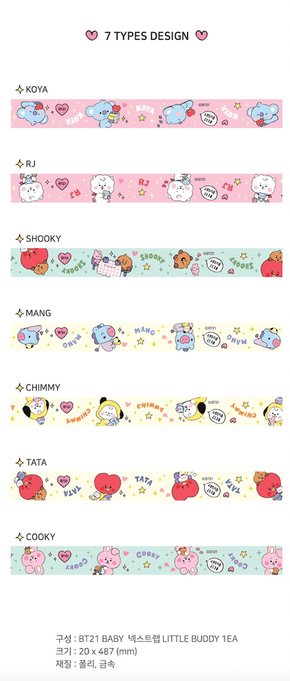 BT21 BABY - NECK STRAP LITTLE BUDDY - J-Store Online