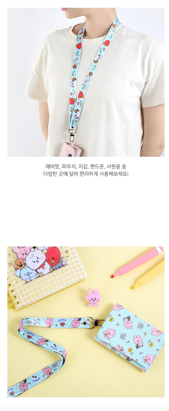 BT21 BABY - NECK STRAP LITTLE BUDDY - J-Store Online