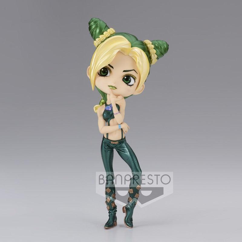 JoJo's Bizarre Adventure  - Q Posket - Jolyne Cujoh (B) - J-Store Online