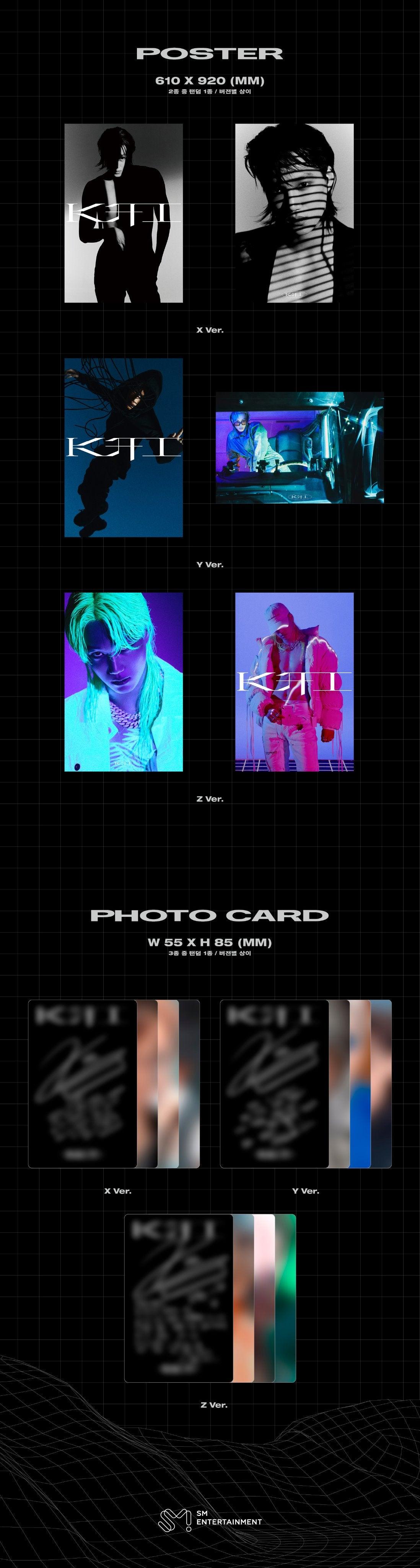 KAI - KAI (1ST MINI ALBUM) - J-Store Online