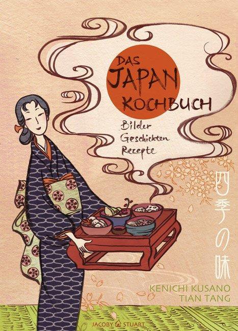 Das Japan-Kochbuch - J-Store Online