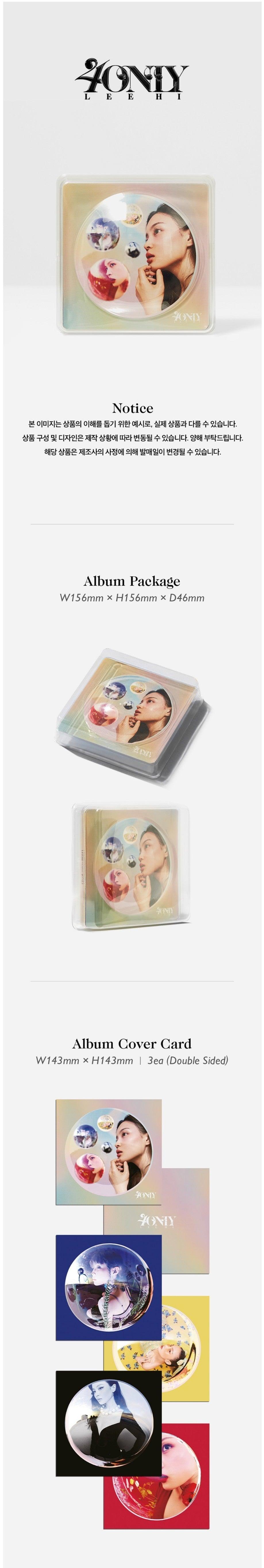 LEE HI - VOL.3 [4 ONLY] - J-Store Online