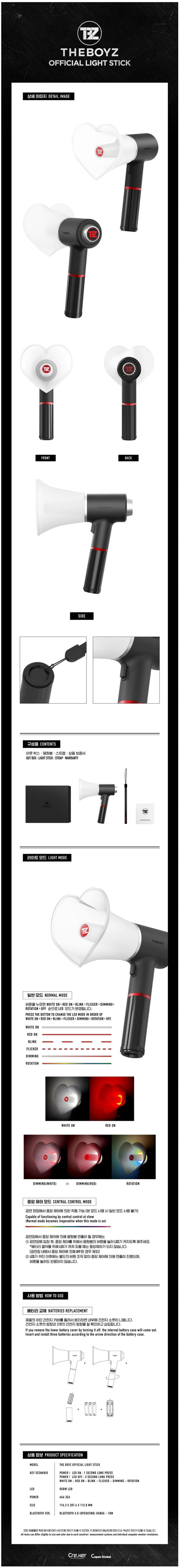 The Boyz Official Light Stick - J-Store Online