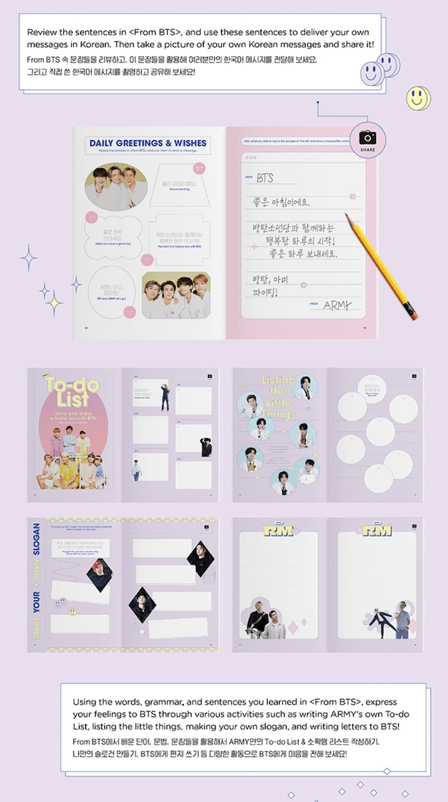 BTS - MY BTS DIARY - J-Store Online