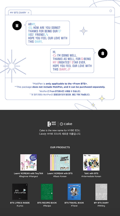 BTS - MY BTS DIARY - J-Store Online