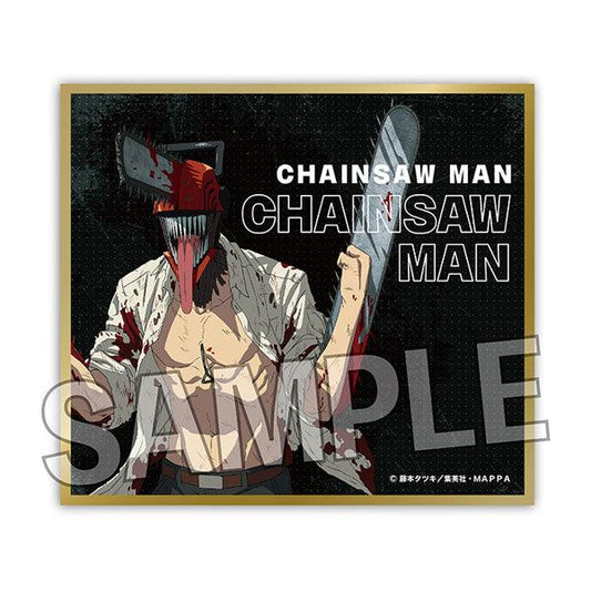 Chainsaw Man - Hologram Shikishi (diverse) - J-Store Online