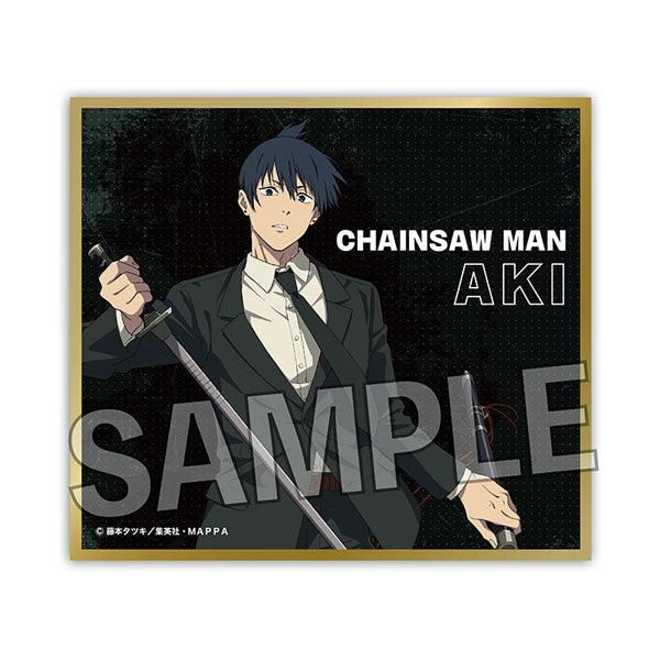 Chainsaw Man - Hologram Shikishi (diverse) - J-Store Online