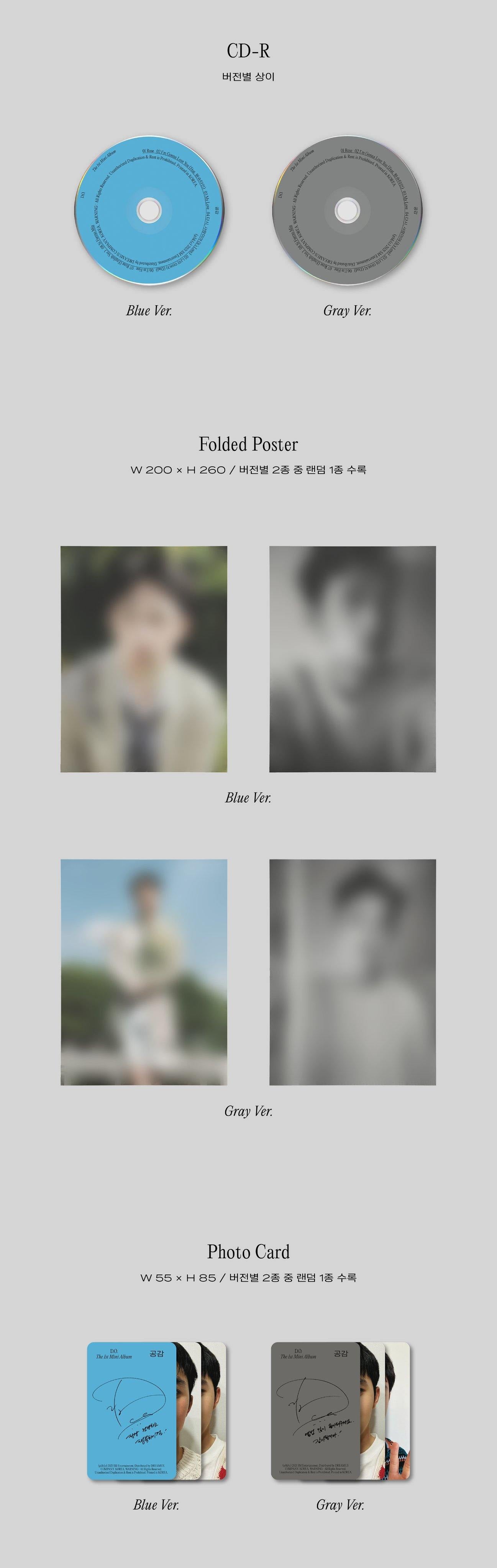 D.O - 1ST MINI ALBUM 'EMPATHY' - J-Store Online