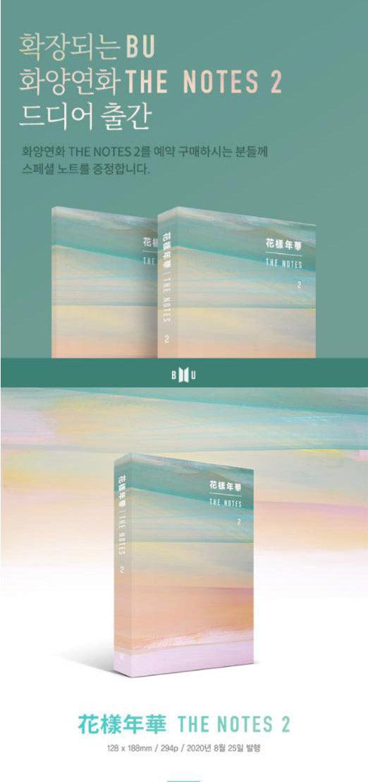 BTS - The Notes (2) - The Most Beautiful Moment in Life (Korean Version) - J-Store Online