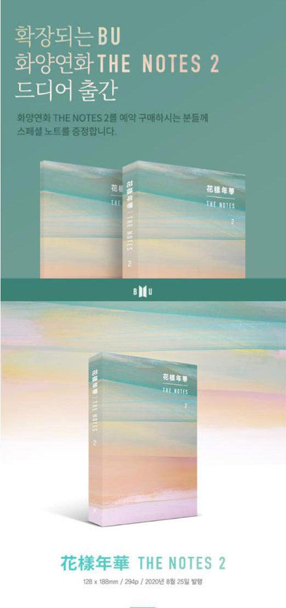 BTS - The Notes (2) - The Most Beautiful Moment in Life (Korean Version) - J-Store Online