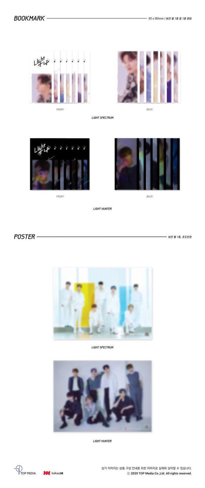 UP10TION - Light Up - J-Store Online