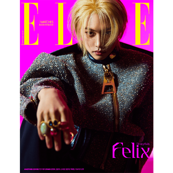 ELLE FELIX (STRAY KIDS) COVER MAY 2023 - J-Store Online