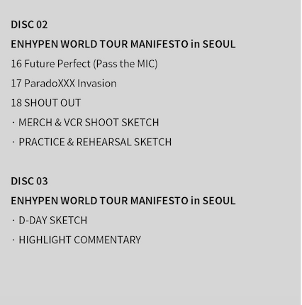 ENHYPEN - WORLD TOUR MANIFESTO IN SEOUL (DVD) - J-Store Online