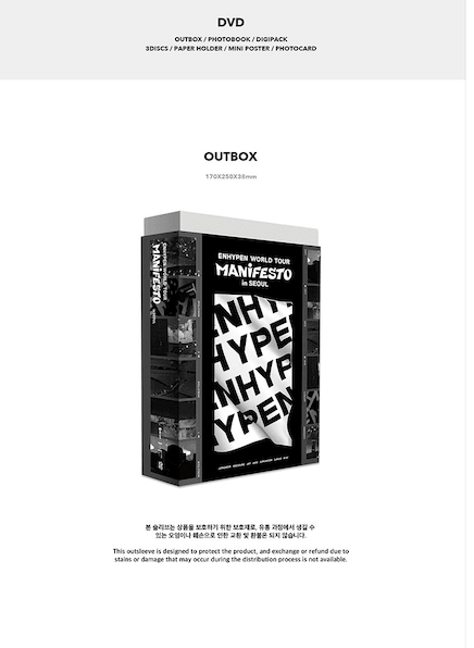 ENHYPEN - WORLD TOUR MANIFESTO IN SEOUL (DVD) - J-Store Online