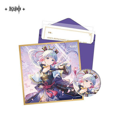 GENSHIN IMPACT - GESCHENK-SET - SHIKISHI - J-Store Online