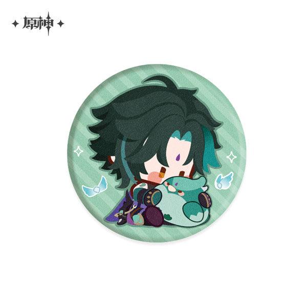 Genshin Impact - Plush Button (diverse) - J-Store Online