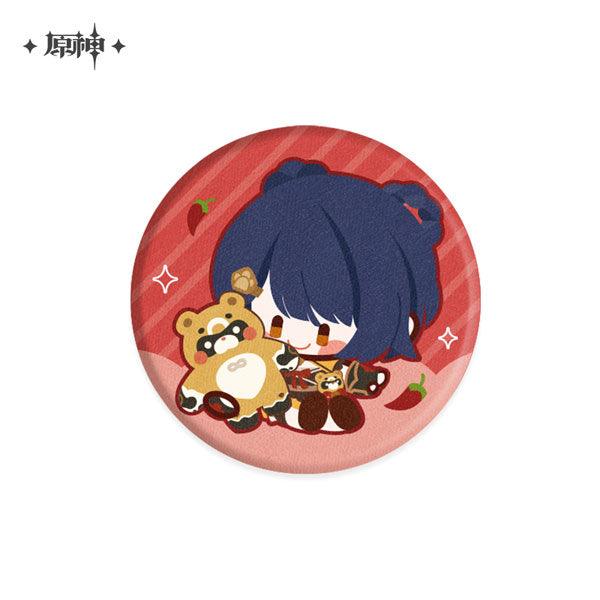 Genshin Impact - Plush Button (diverse) - J-Store Online