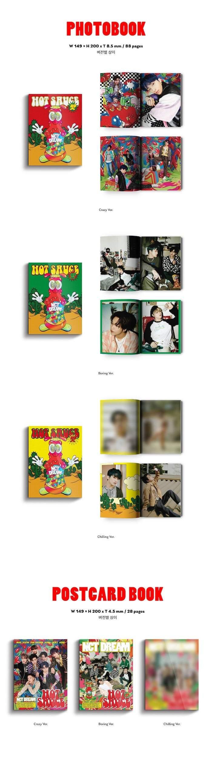 NCT Dream - VOL.1 Hot Sauce (Photo Book Version) - J-Store Online