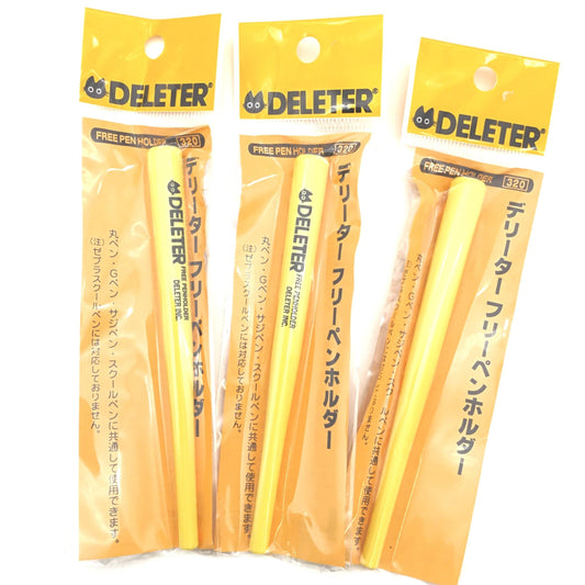 Deleter - Federhalter - J-Store Online