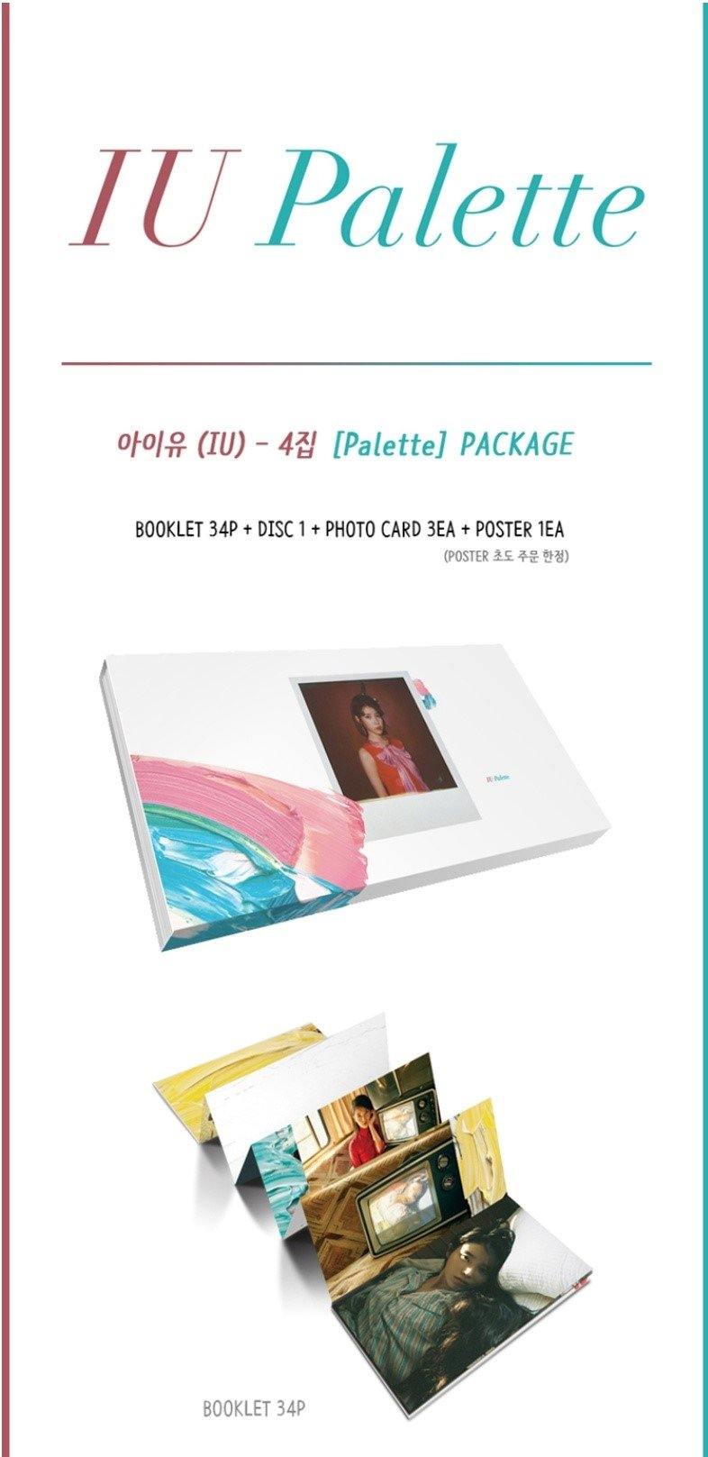 IU - VOL.4 [PALETTE] - J-Store Online