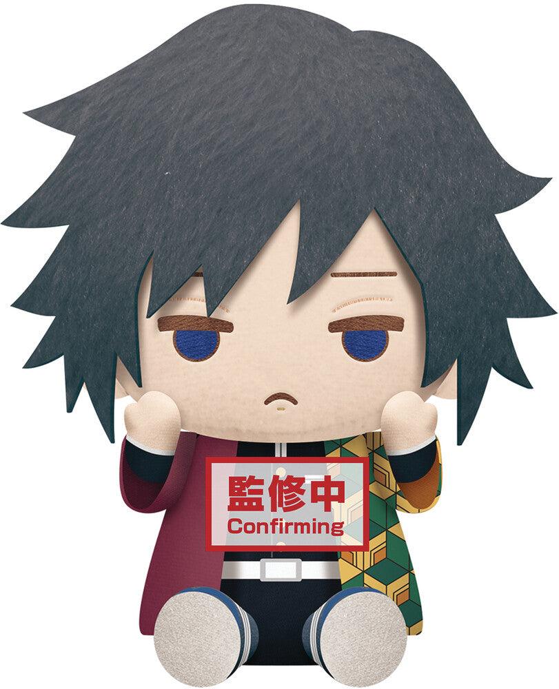 Demon Slayer - Big Plush (diverse) - J-Store Online