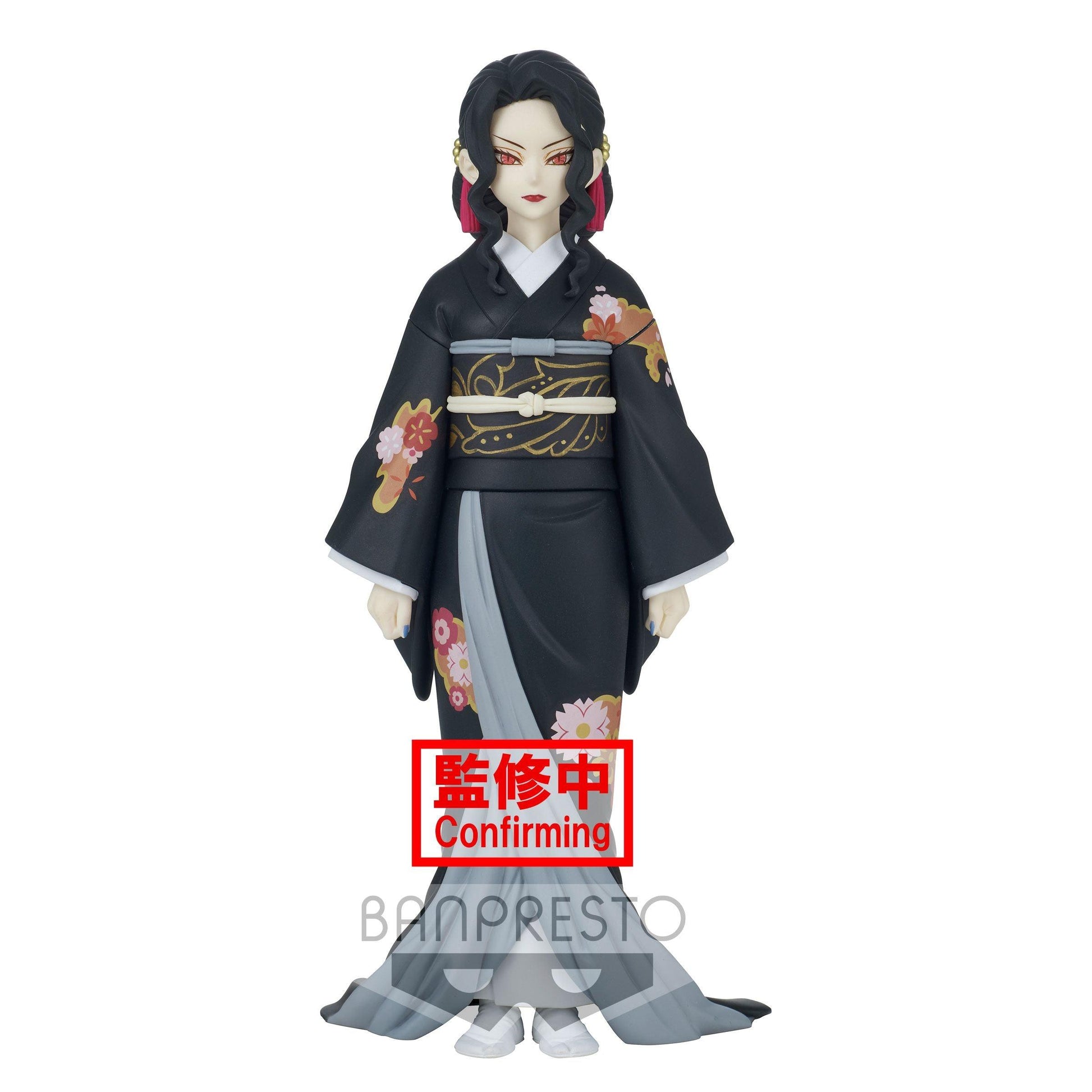 Demon Slayer - Demon Series Vol.5 - Muzan Kibutsuji - J-Store Online