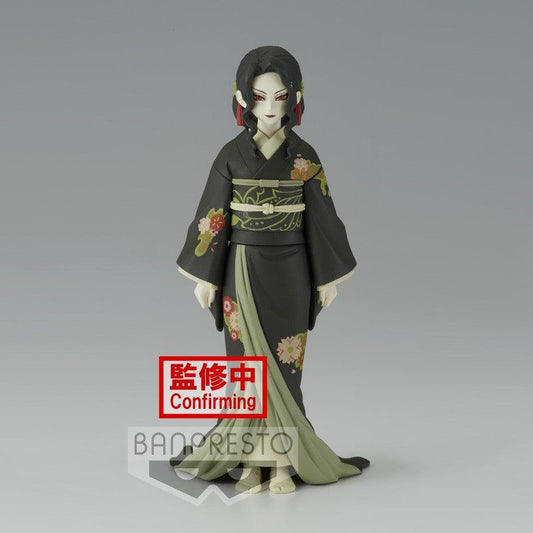 Demon Slayer - Demon Series Vol.6 - Muzan Kibutsuji - J-Store Online