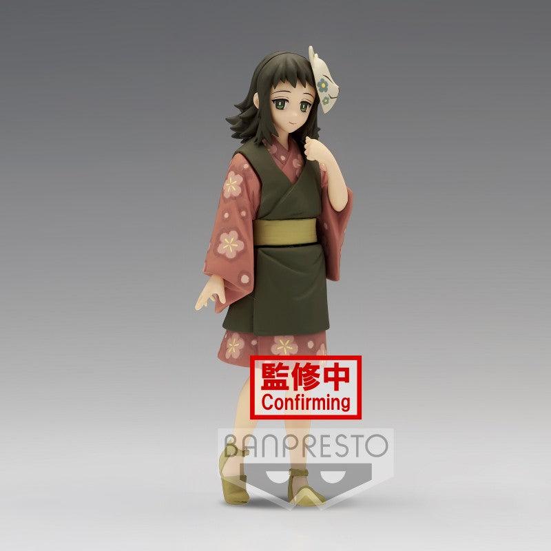 Demon Slayer - Figure Vol. 21 - Makomo - J-Store Online