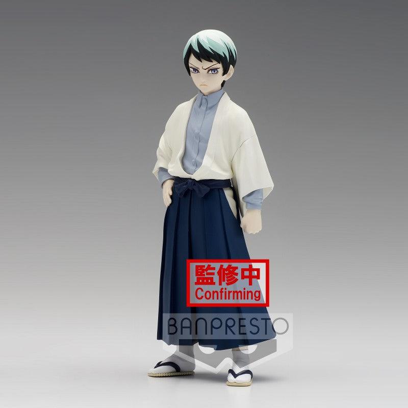 Demon Slayer - Figure Vol. 21 - Yushiro - J-Store Online