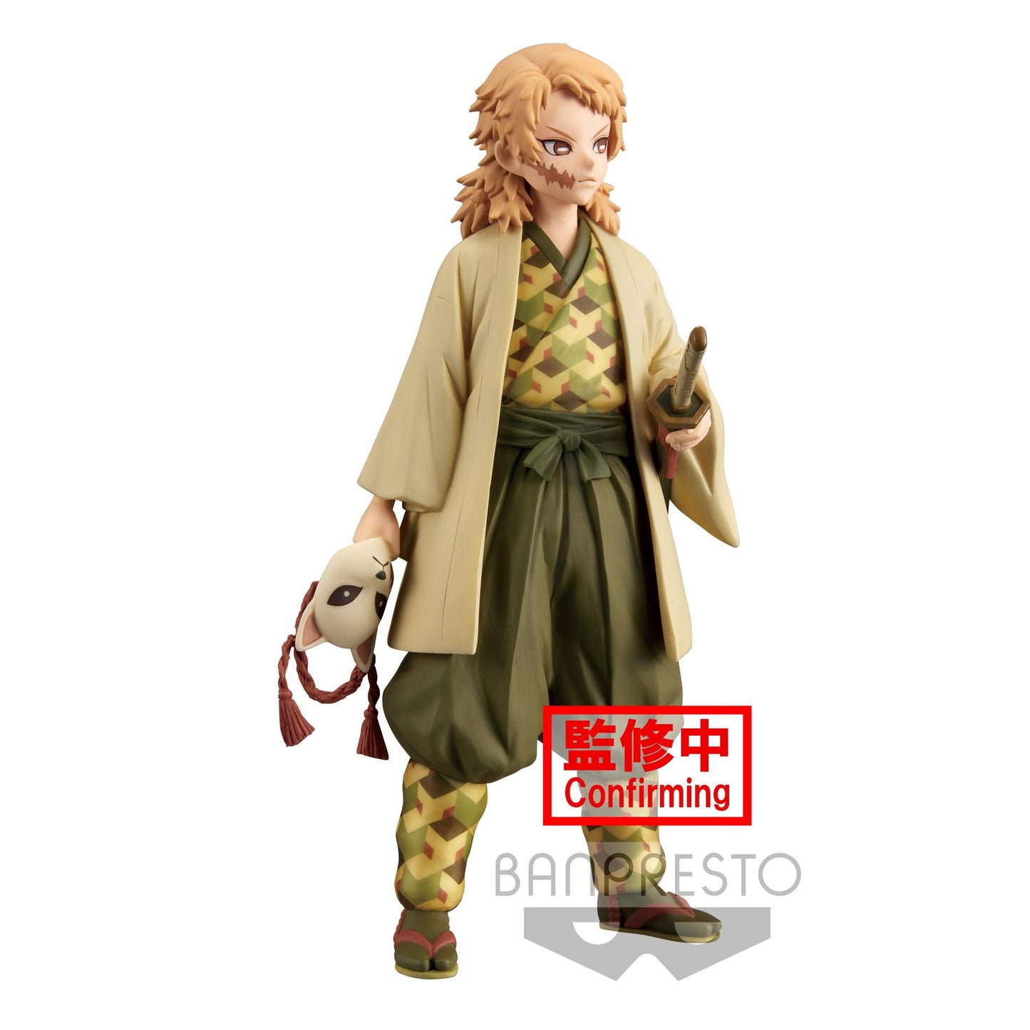 Demon Slayer - Figure Vol. 20 - Sabito - J-Store Online