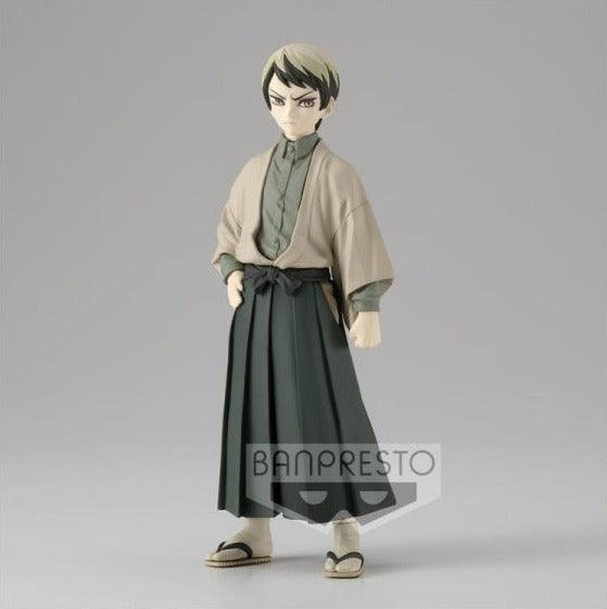 Demon Slayer - Demon Series Vol.22 - Yushiro - J-Store Online