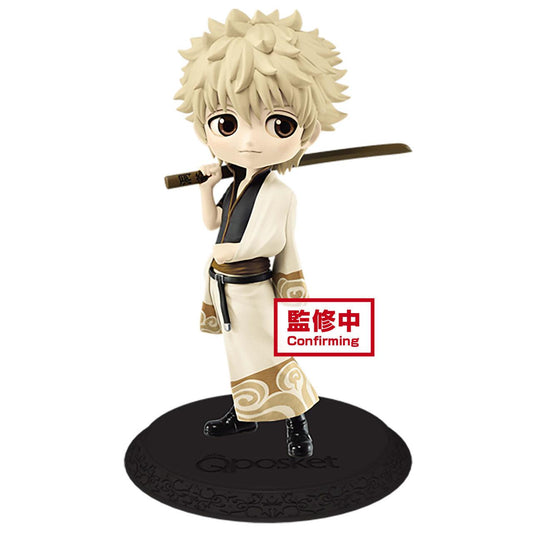 Gintama - Q Posket - Gintoki Sakata (Ver.B) - J-Store Online