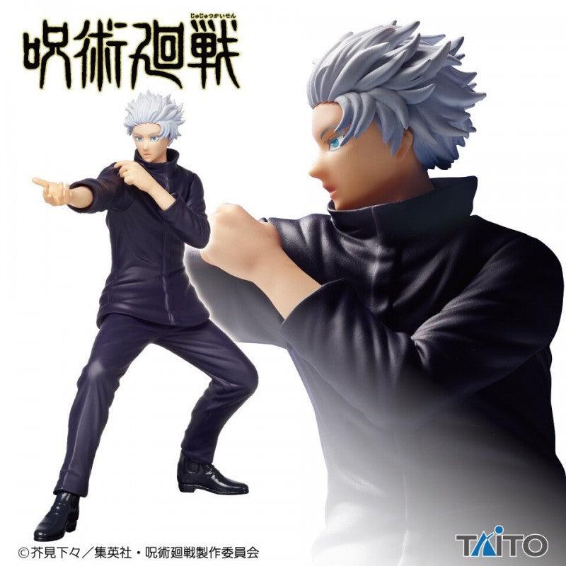 Jujutsu Kaisen - Figure - Satoru Gojo vol.2 - J-Store Online