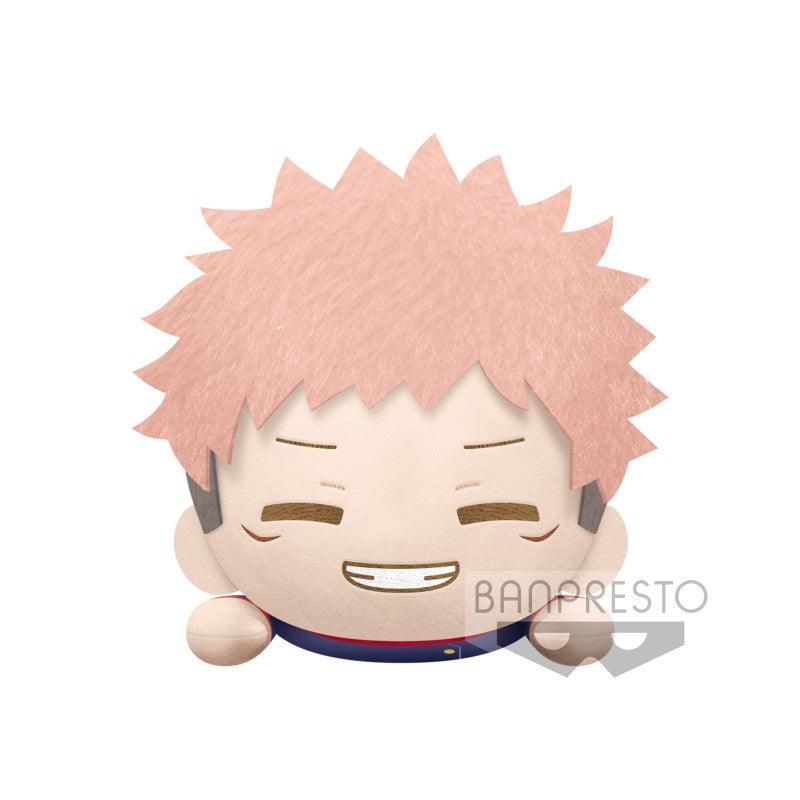 Jujutsu Kaisen - Big Plush - Lying down (diverse) - J-Store Online