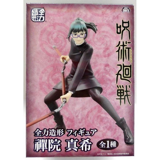 Jujutsu Kaisen - Zenryoku Zoukei Figure - Maki Zenin - J-Store Online